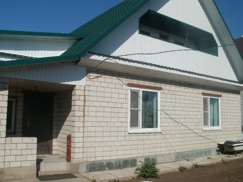 Жилье В Алтайском Крае Купить Дом