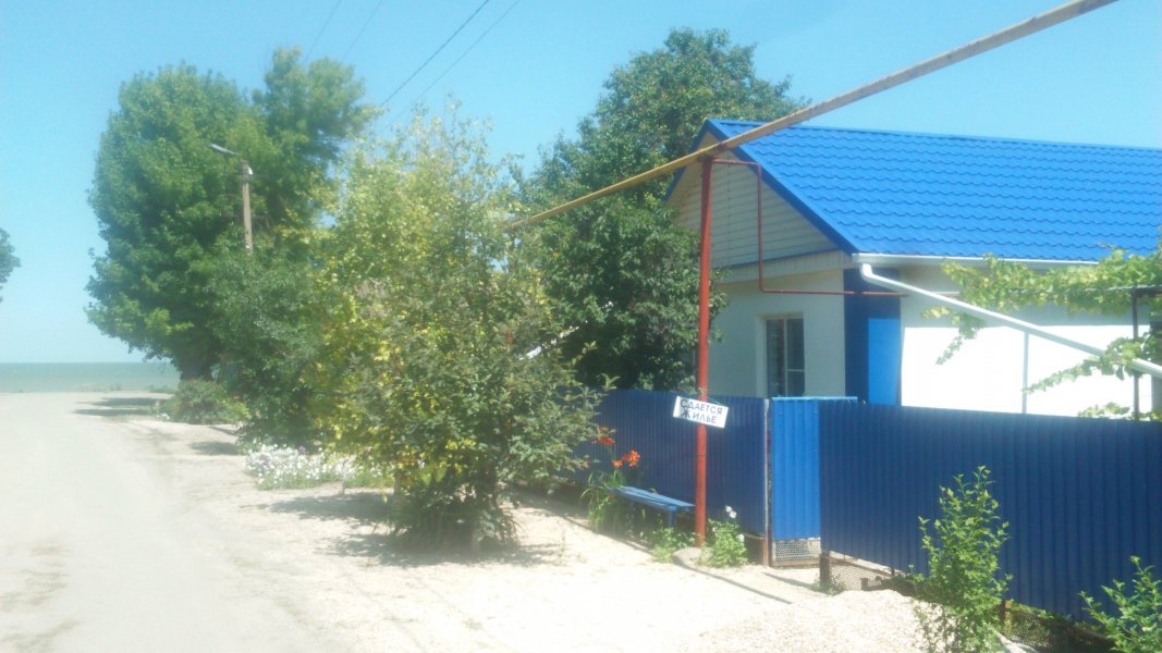 Купить Дом На Море В Краснодарском Крае